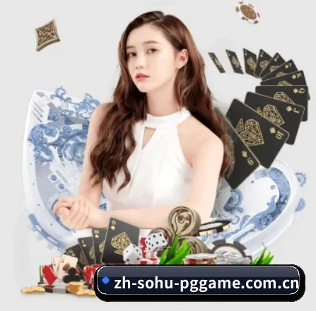 pg试玩 APP